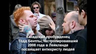 Песня: Жизнь без плода