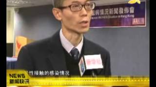 CQTV:性接触成香港艾滋病毒主要传播途径