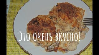 МНОГИЕ Просили Этот  Рецепт Как вкусно приготовить Котлеты Гречаники//Лучший рецепт