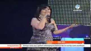Зивара - «Асыл жарым»