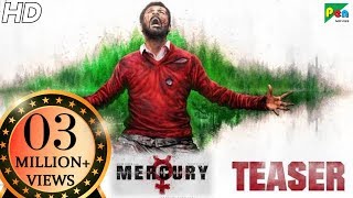 Mercury | Official Teaser | Karthik Subbaraj | Prabhudeva | Pen Studios | Stone Bench Films