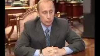 В.Путин.Заявление в связи со взрывом.09.08.00