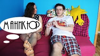 КАК ПАРНИ ОТНОСЯТСЯ К МАНИКЮРУ И ПЕДИКЮРУ У ДЕВУШЕК ♛ Beauty Обзоры