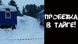 ТАКОЙ ВЕЛИКОЙ ПЬЯНКИ У МУЖИКОВ НЕ БЫЛО НИКОГДА!