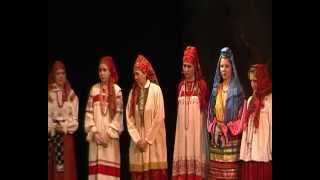Анс Воскресение (г.Липецк) свадебные песни (в МГИЭТ)