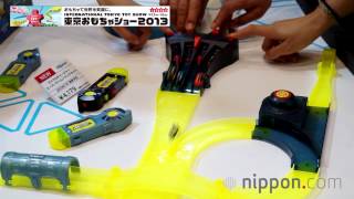 マイクロチャージャー　シリーズ | nippon.com