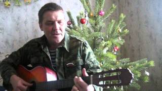 Песня - Чирчикским пацанам.