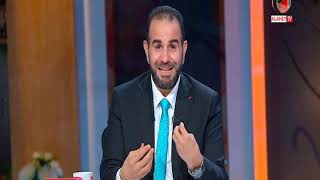 المنيسي يعلق على تصريحات الكابتن حسن حمدي
