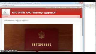 Медицинское образование за криптовалюту !