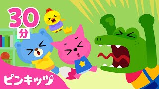 【知育】 わがままで！やりたいほうだい | よくばらないで仲良くしよう | 生活習慣のうた | 童謡と子どもの動画 | ピンキッツ! Pinkfong 日本語