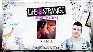 Life is Strange: Before the Storm Farewell Новое ДЛС Лис! История детской дружбы Макс и Хлои