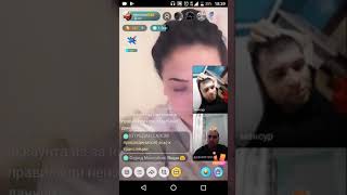Узбек бехаё кизлар