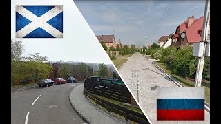 Шотландия - Россия. Сравнение. Дамфрис - Черноголовка.