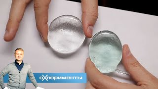 Необычное стекло | ЕХперименты с Антоном Войцеховским