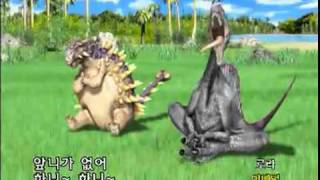 Dinosaur King Adventure s.2 Ending(Kor) - Hani Hani saurus