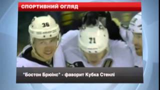 Спортивний огляд: Хитров проведе проведе бій у червн...