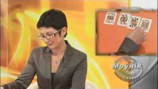 Моўнік 51 Карты і фарбы 2011-10-23