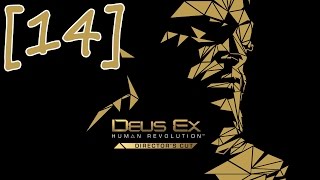 Прохождение игры Deux Ex: HR. DC. Сайд-квест S3 - Тухлое дело [14]