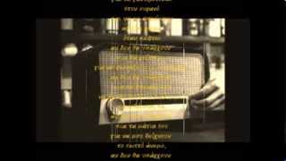 GuardaStelle - Bungaro ... (renovatio©)