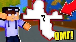 УГАДАЙ ПОСТРОЙКУ! МАЙНКРАФТ GUESS THE BUILD