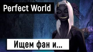[ThePW 1.3.6] Ищем фан и розыгрыш плюшек ?