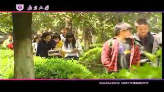 Nanjing University 南京大学 English Version