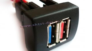 Обзор автомобильного зарядного устройства USB 2 Port для Гранты, Калины, Приоры