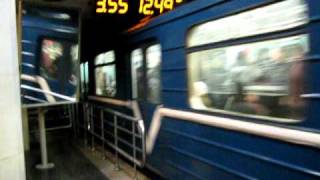 81-717 №8737-8738 на станции Университет
