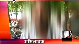 T 20 News (10/5/2013)