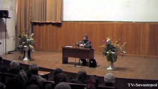 Лекция о биометрических паспортах - Олег Щербанюк