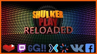17-18.06.2019 Турнир SHULKER'a ► PUBG Mobile [SHULKERPLAY Stream]