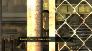 BFTP Прохождение Fallout New Vegas Часть-13 Бомбисты