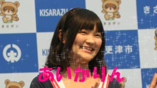 キサらぶガールズ メンバーの名前を覚えよう！！