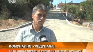 PRODOLZUVA ASFALTIRANJETO NA ULICI VO KOCANI I ORIZARI