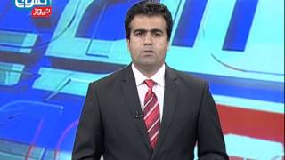 LEMAR News 21 December 2014 / ۳۰ د لمر خبرونه ۱۳۹۳ لندۍ