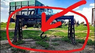 Приспособление для установки КПП ГАЗ 53