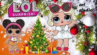 Куклы ЛОЛ готовятся К Новому Году