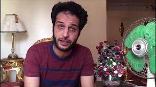 محمود حسن | بيست فريند | El Banna