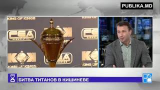 Дорин Дамир, Павел Журавлев и Фредди Кемайо в гостях у PUBLIKA TV.