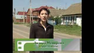 НАБЕРЕЖНЫЕ ЧЕЛНЫ. ОРЛОВКА