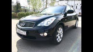 Infiniti EX 25