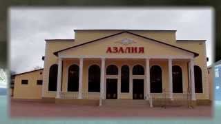 Банкетный зал - Азалия.