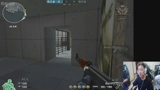 CrossFire || Flipsid3 vs. VICI GAMING [Subbase] - CFPL Players 5 vs 5 2017 | Game 17