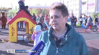 Посвящение в клуб «Счастливая семья» объединило десятки вологжан