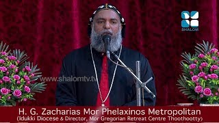 Santhwanam - H G Zacharias Mor Philoxenos - 22/May/2019