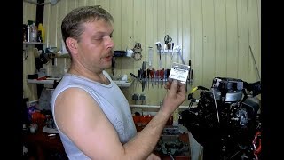 Gladiator 9.8 ставим клапана часть 2