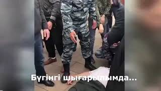 9.06.2019 -Барлық қаладағы митингтер! Митинг Астана, Алматы...Халық елде президент болғанына қарсы.