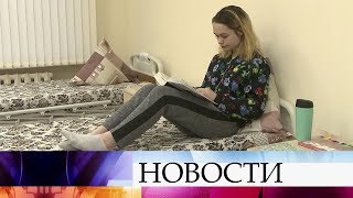 Анорексию, булимию и прочие расстройства пищевого поведения в Москве теперь можно вылечить бесплатно