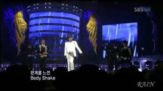 Rainism-081019_SBS