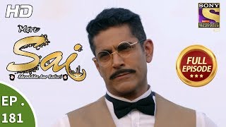 Mere Sai - Ep 181 - Full Episode - 5th June, 2018